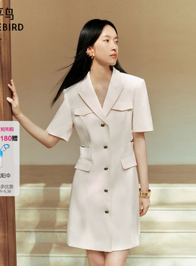 太平鸟设计感西装裙夏季新款时尚白色镂空连衣裙女生温柔收腰短裙