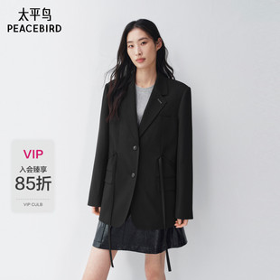 黑色平驳领西装 太平鸟26新春经典 垂顺外套A1BAG1488 商场同款