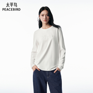 T恤A1CPG1147 太平鸟春新莱赛尔混纺立体水溶字母长袖 商场同款