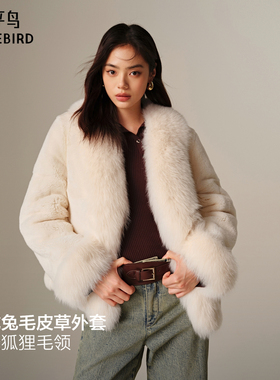 【商场同款】太平鸟暖绒兔毛皮草外套女绒感狐狸大毛领A1ADF4704