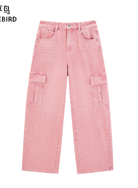 太平鸟Reebok联名系列牛仔裤2025年春夏新款弯刀牛仔裤A3HAF1266