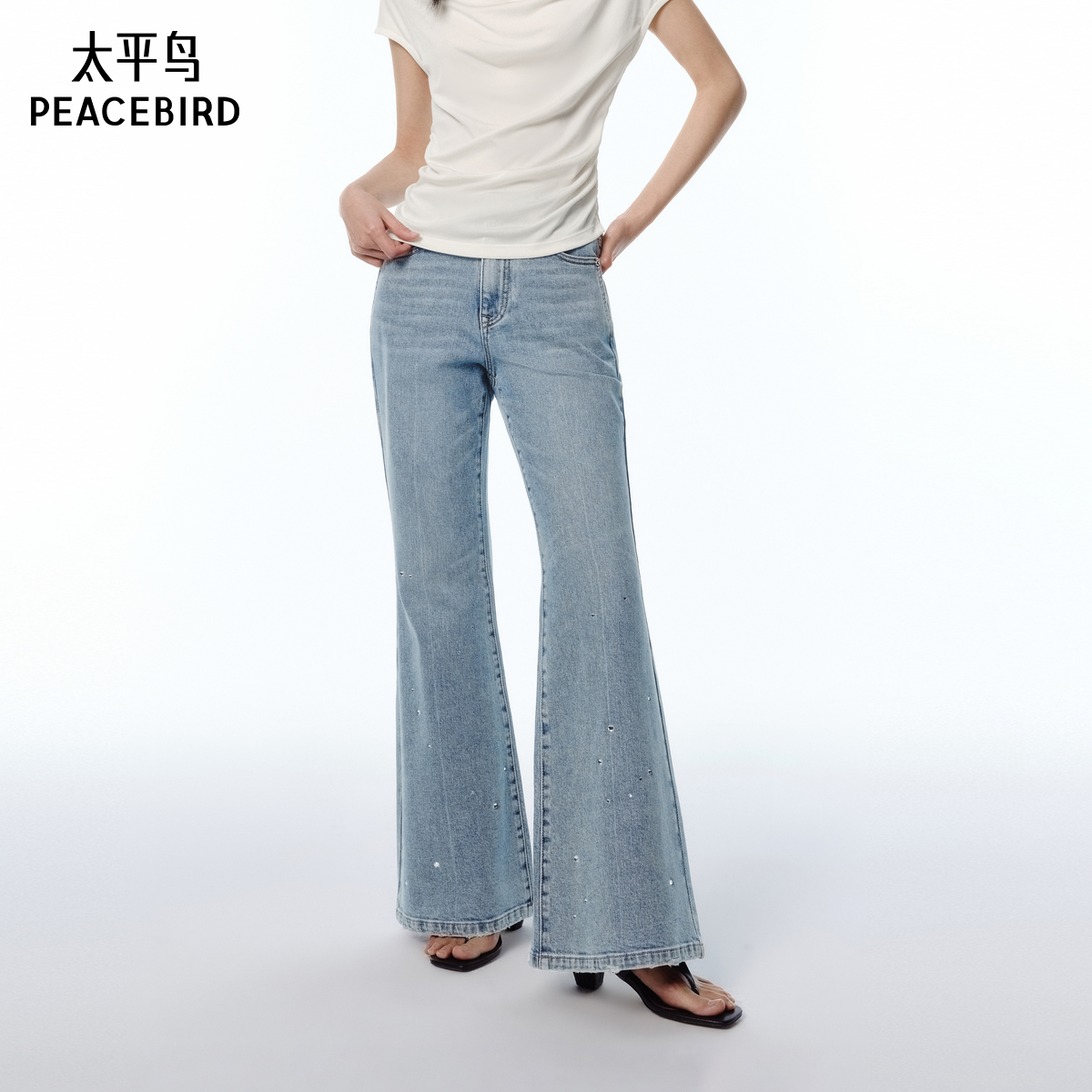 太平鸟低腰喇叭牛仔裤2025年夏季新款复古烫钻微喇阔腿牛仔裤子女