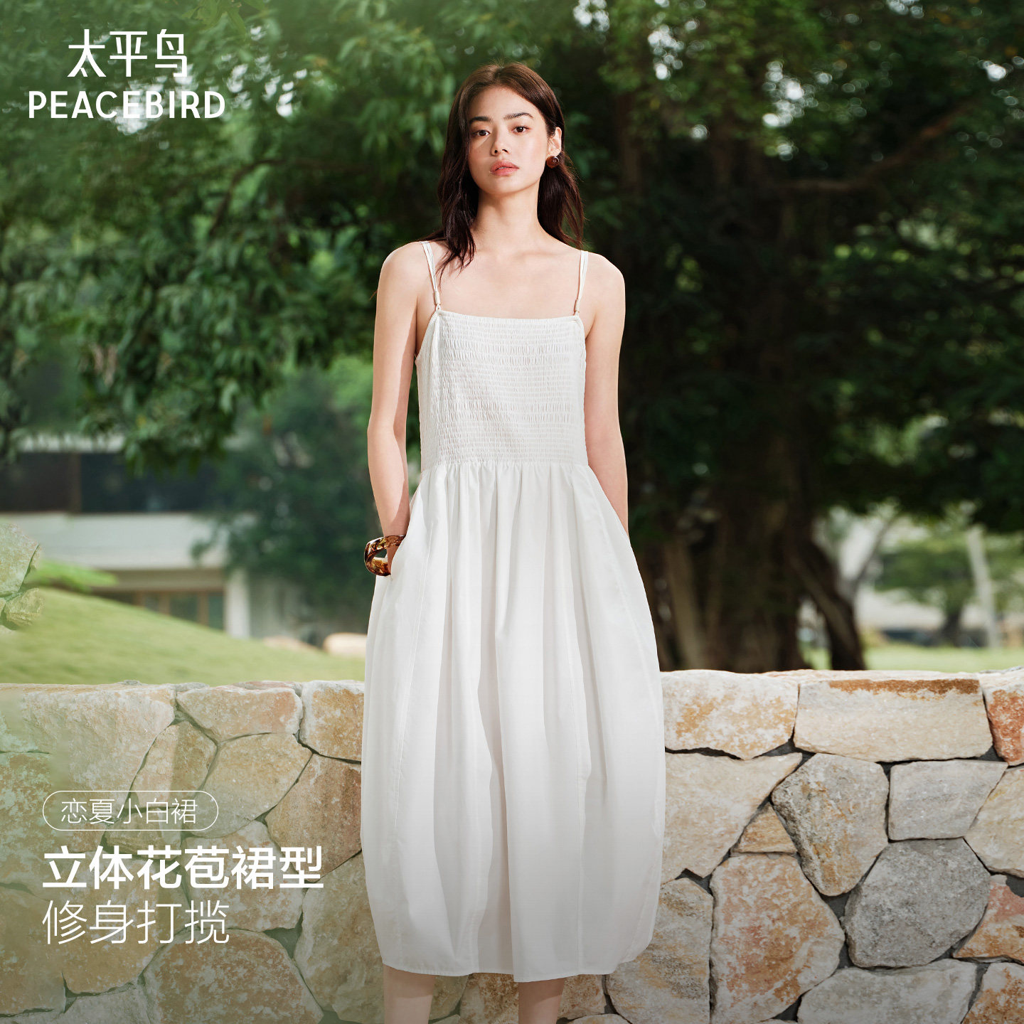 ̫ƽ��ȼٷ��ɫ��������ȹ��ɫ S  385.92Ԫ(������)