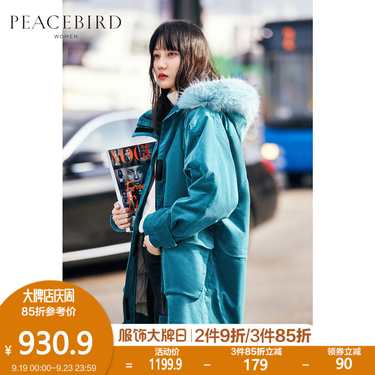 太平鸟蓝色羽绒服女中长款灯芯绒2019冬季新款白鸭绒大毛领工装