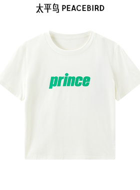 太平鸟prince联名秋季新款字母针织衫A3CNE3309