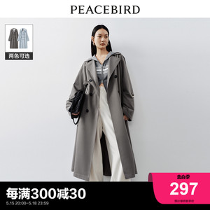 垂坠风衣PEACEBIRD/太平鸟翻领