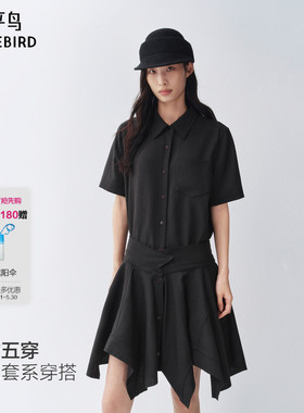【商场同款】太平鸟多种穿法黑色衬衫简约通勤连衣裙女A3FAG2182