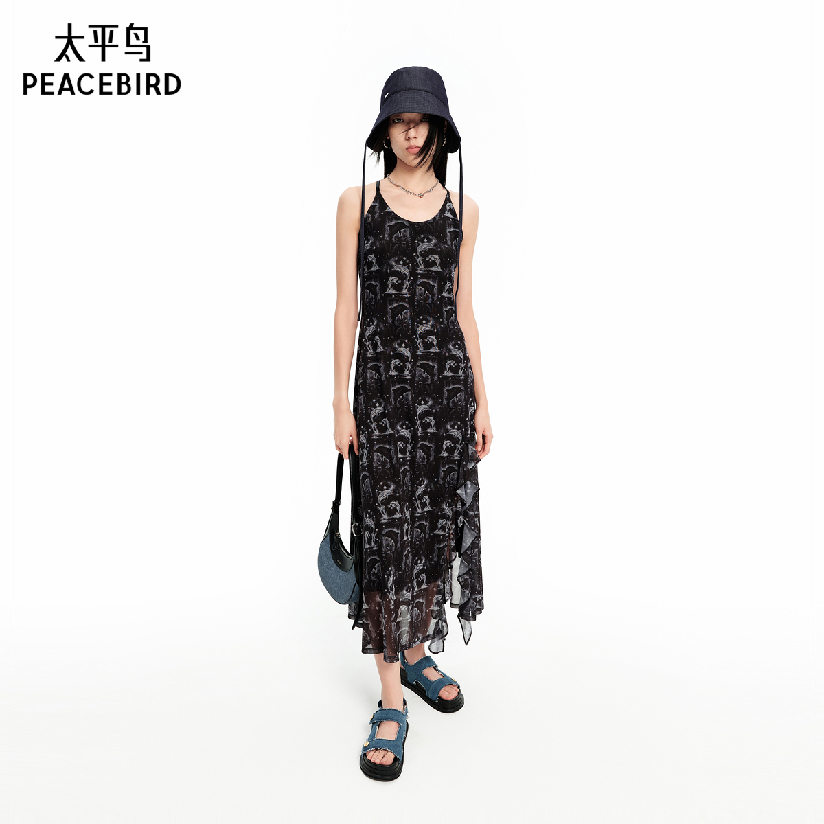 【商场同款】太平鸟女装2025夏季新款吊带连衣裙A3FAF2637