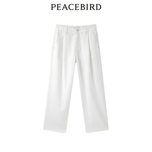 宽松垂感直筒牛仔裤 A1HAE2226 2026春季 太平鸟高腰阔腿直筒牛仔裤