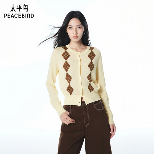 太平鸟miu系绞花菱格图案开衫