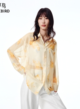 【商场同款】太平鸟女装2025年夏季新款主题印花衬衫A1CAF2501