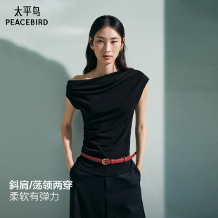 遮肉修身 太平鸟 女士小飞袖 T恤新款 上衣 浅春幻彩斜肩荡领两穿短袖