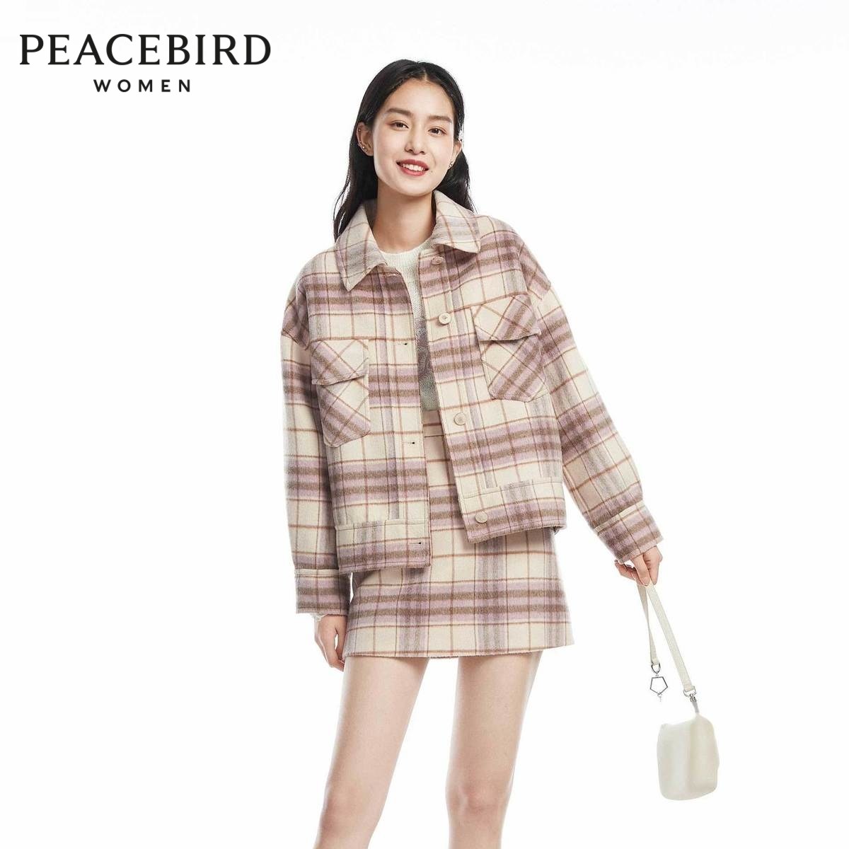 太平鸟2020年秋冬新款格纹双面呢大衣A1AA94873