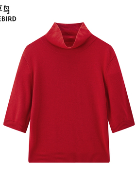 【商场同款】太平鸟红色羊毛混纺半高领内搭中袖针织衫A1EEF4720