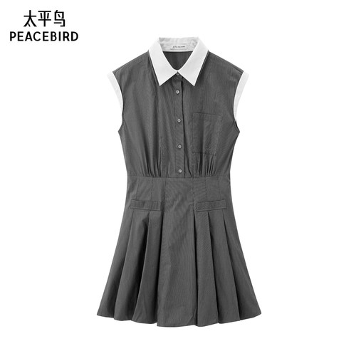 太平鸟女装夏季新款品质时尚无袖衬衫连衣裙女百褶显瘦A1FAF242F