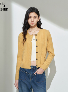 太平鸟女装年冬季款经典绞花开衫A1EAE424A