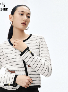 太平鸟女装年春季款条纹开衫A1EDE1328