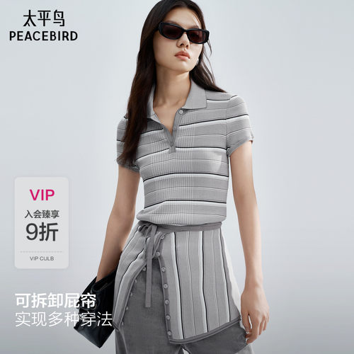 【商场同款】太平鸟夏新款通勤polo领侧边开叉短袖针织A1EEG2202