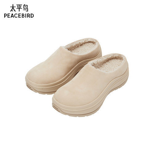商场同款太平鸟26年冬季新款时髦保暖加绒厚底博肯鞋女A3ZDG4196