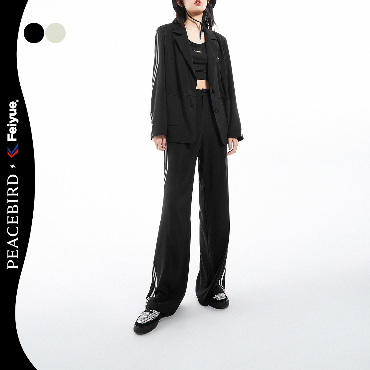 太平鸟欧阳娜娜同款飞跃联名2020年新款阔腿裤女高腰垂感休闲长裤