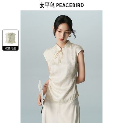 太平鸟提花面料新中式国风上衣