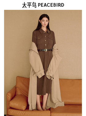 太平鸟女装巴恩风连衣裙新款含腰带长款裙子A1FAF1125