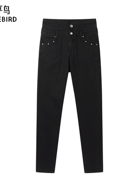 太平鸟高腰紧身小脚牛仔裤2025年冬季修身铅笔牛仔裤女A3HAE4441