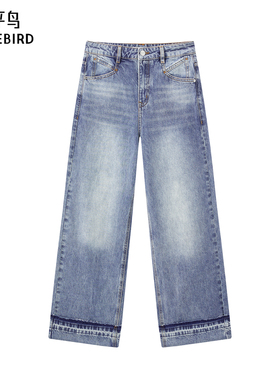 【商场同款】太平鸟2025年秋季新款高腰阔腿牛仔直筒裤A1HAF1529*