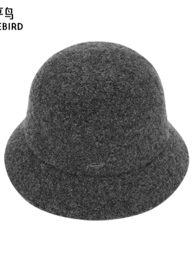 【商场同款】太平鸟灰色绒面时尚品质帽子女2025年新款A1YAF4354