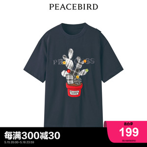 廓形PEACEBIRD/太平鸟
