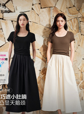 太平鸟纸片人连衣裙女夏季新款黑色长裙通勤气质女装收腰显瘦裙子