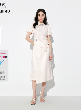 太平鸟女装白色新中式连衣裙女夏季长裙国风套装女夏款A1FCE2532
