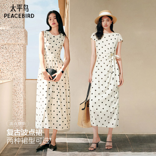 【波点缪斯】太平鸟连衣裙女夏季