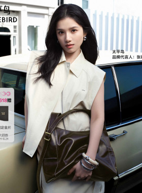 张婧仪同款 太平鸟流行工装风休闲马甲外套套装时髦背心A3BGF3P05