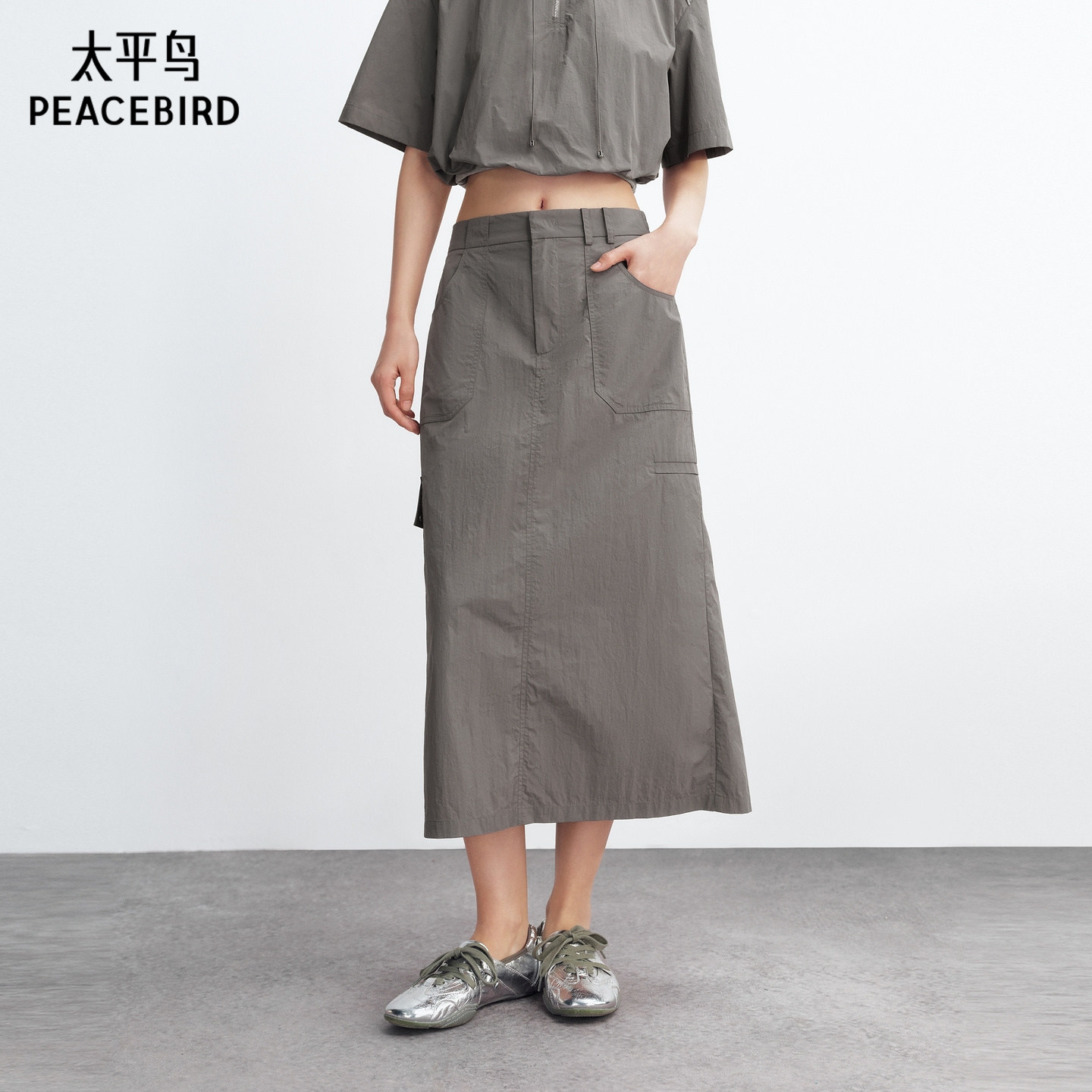 【商场同款】太平鸟工装风半身裙女夏新款中长直筒半裙A3GFG23