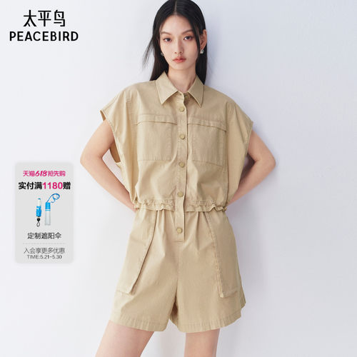 太平鸟夏季工装连体短裤女