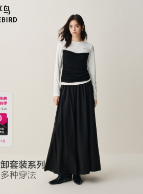 【商场同款】太平鸟两件套黑色连衣裙女品质感套装裙A1FCF422K