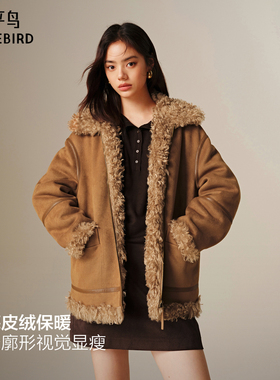 太平鸟PU拼接酷飒机车服短外套25宽松廓形利落显瘦仿裘皮外套女