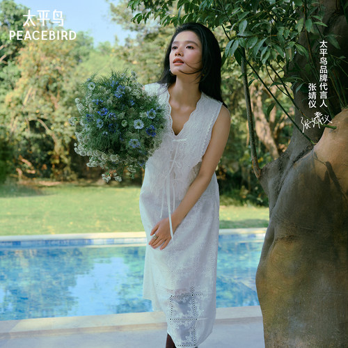【张婧仪同款】太平鸟白色连衣裙