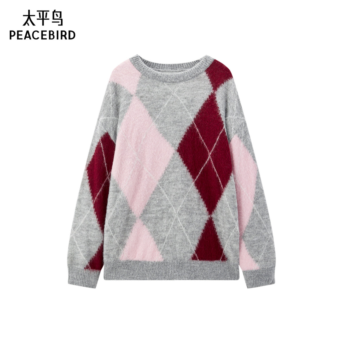太平鸟菱格马海毛线套衫