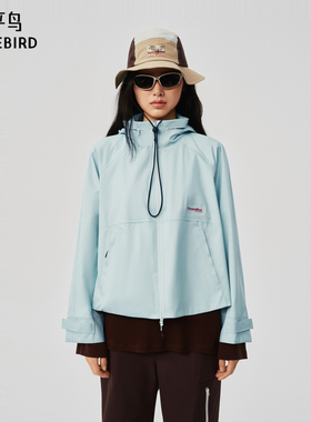 【商场同款】太平鸟隐藏式连帽领双色立体廓形休闲外套A3BBG1411