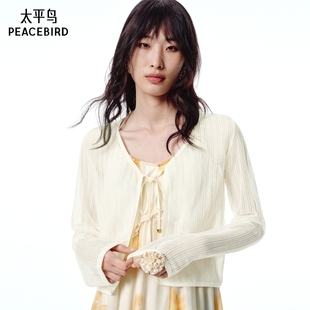 商场同款 薄披型线开衫 太平鸟女装 新款 A1EDF2510 2025年夏季