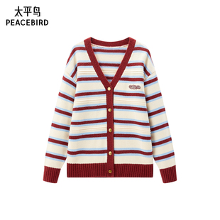 太平鸟联名合作系列线开衫