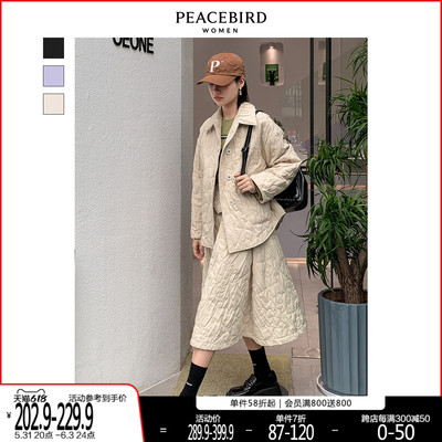 taobao agent Retro spring autumn jacket, 2021 collection, for leisure