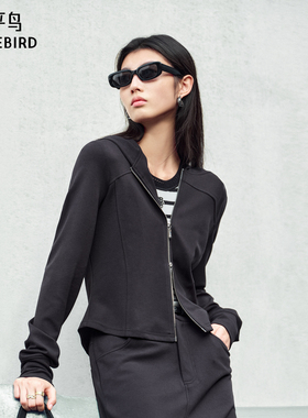 太平鸟女装25年新款羊毛混纺修身时髦外搭连帽卫衣外套A1CRF1442