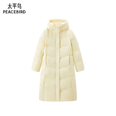 太平鸟长款面包御寒收腰羽绒服女黄色加厚冬季外套品质连帽羽绒