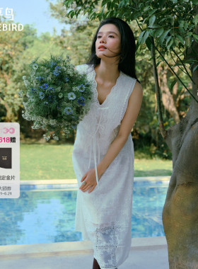 张婧仪同款 爱的留白太平鸟白色蕾丝连衣裙女假两件长裙A1FAG2543