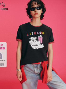 商场同款太平鸟Peacebird×Haydonna联名图案短袖T恤女A3CNG2575