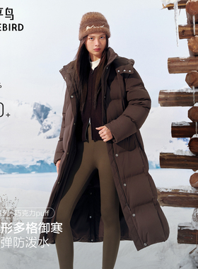 太平鸟巧克力多格puff羽绒服女25年冬装新款加厚中长款外套黑色