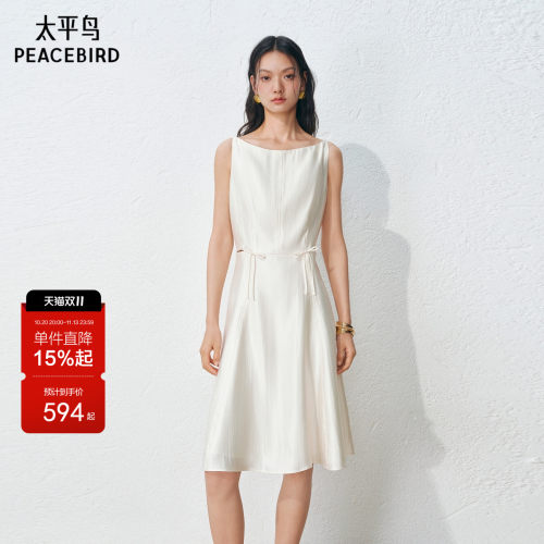 【商场同款】太平鸟连衣裙女2026夏新款通勤收腰无袖裙A1FAG213F